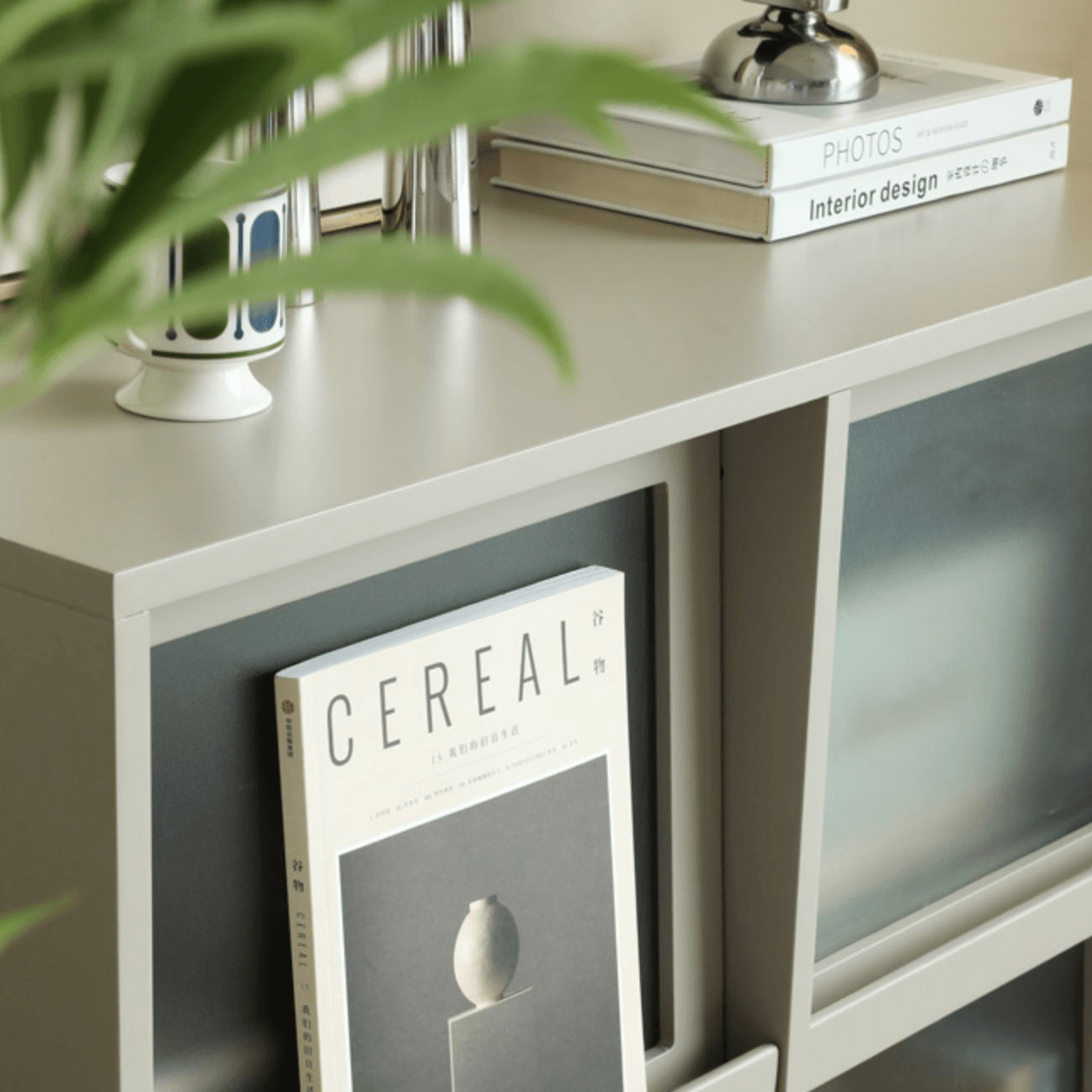 Attila Bookcase with Tilt Up Door