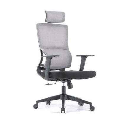 Ergonomic Office Chair