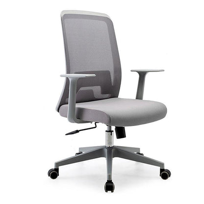 Ergonomic Office Chair