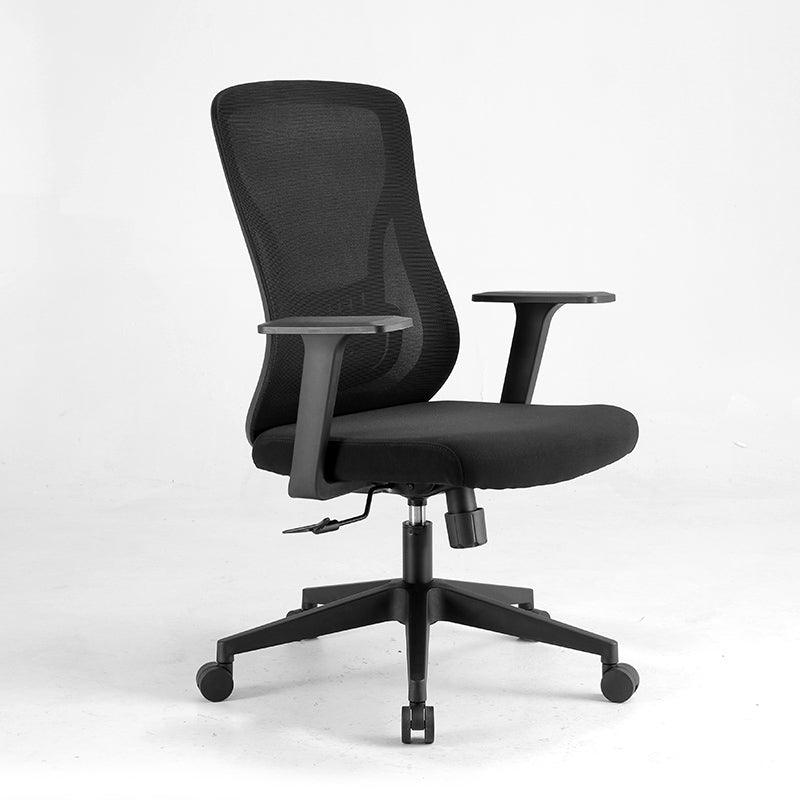 Ergonomic Office Chair