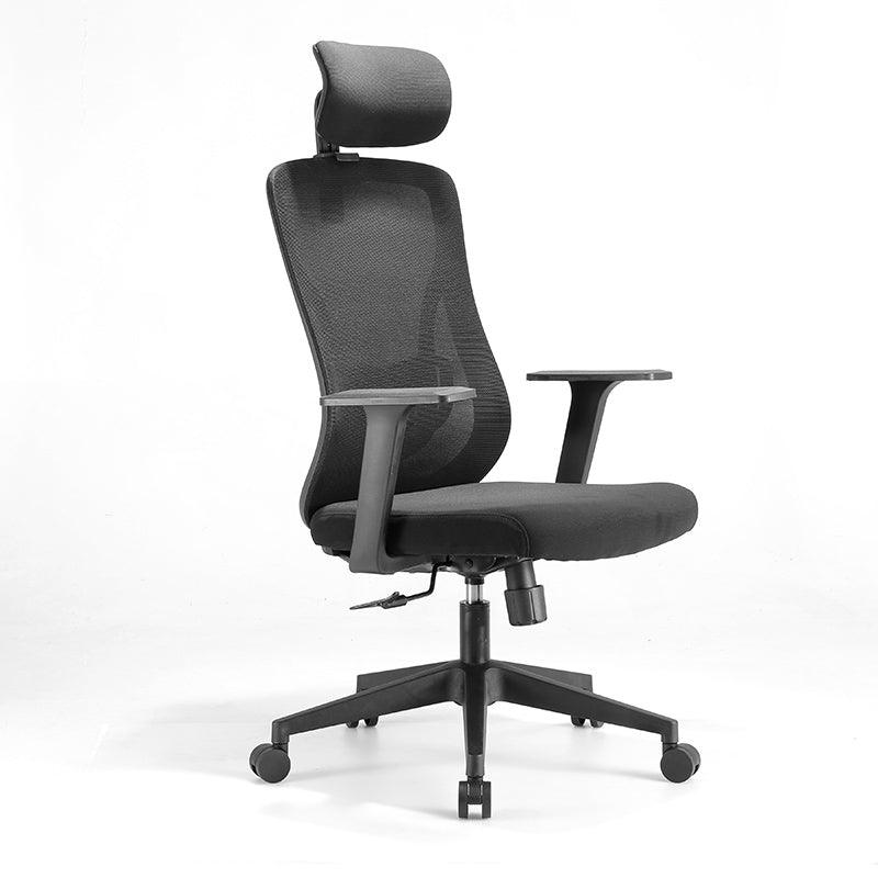 Ergonomic Office Chair