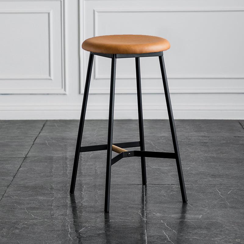 Kirsten Retro Bar Stool