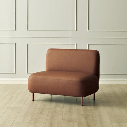 Valeriya Armless Loveseat