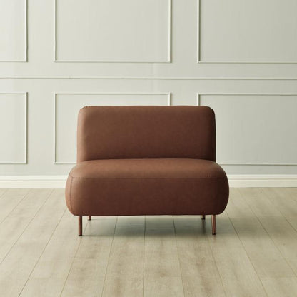 Valeriya Armless Loveseat